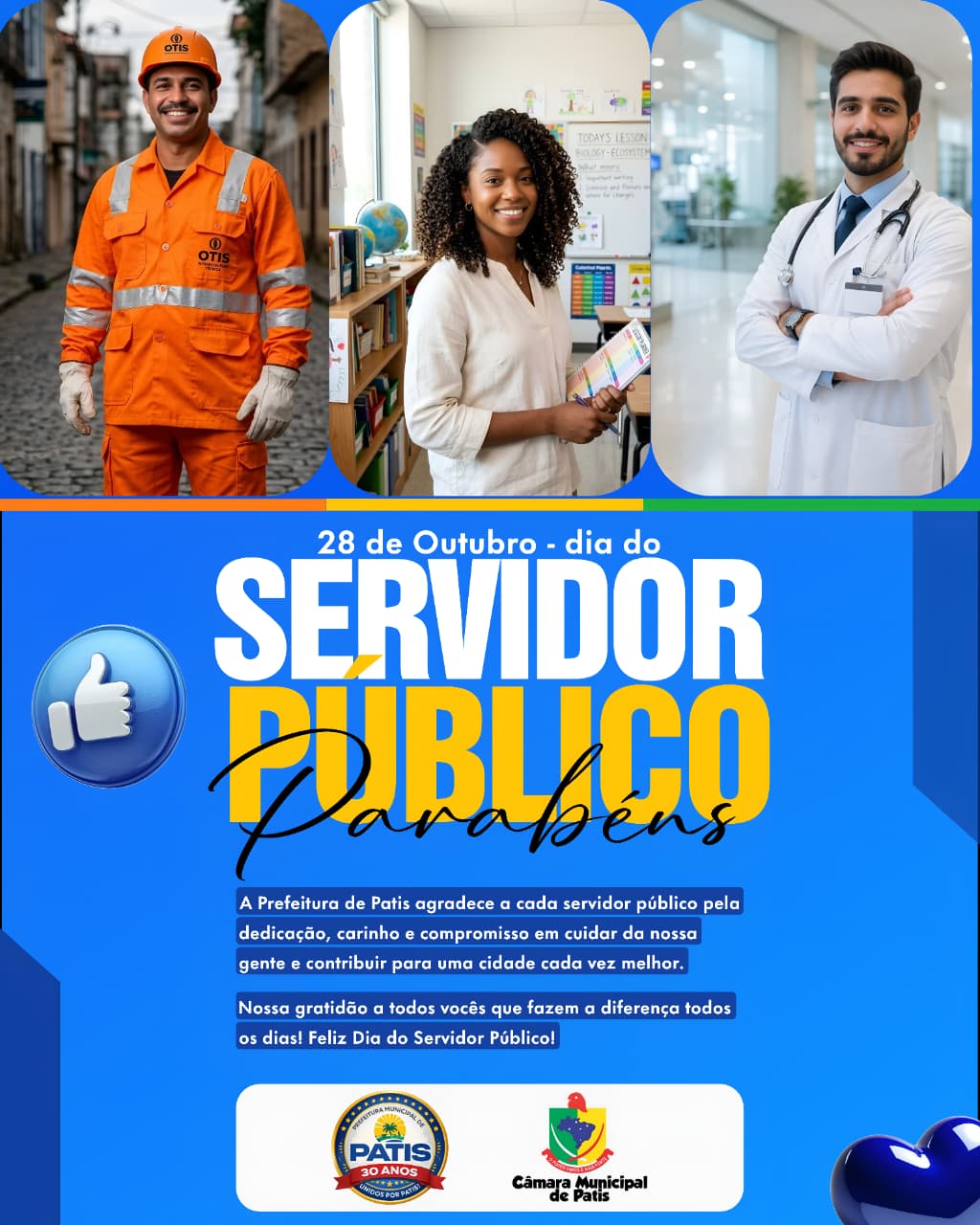 DIA DO SERVIDOR PÚBLICO  28 DE OUTUBRO